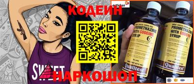 прущая мука Нягань