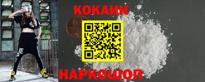 прущая мука Нягань