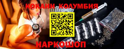прущая мука Нягань
