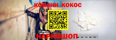 стафф Обь