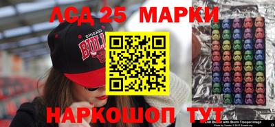 MDMA Обнинск