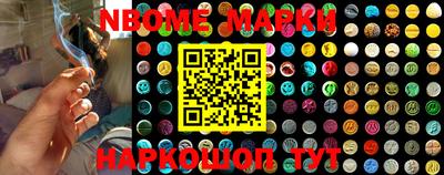 MDMA Обнинск