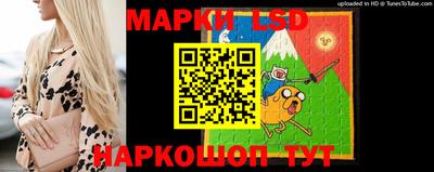 MDMA Обнинск
