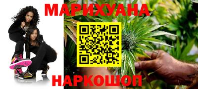 MDMA Обнинск