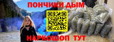 прущая мука Нягань
