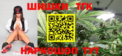 прущая мука Нягань