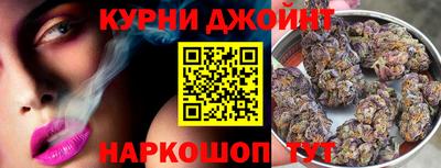 прущая мука Нягань