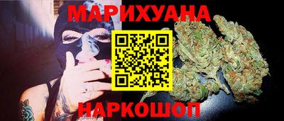 прущая мука Нягань