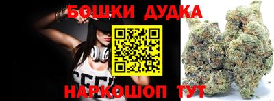 прущая мука Нягань