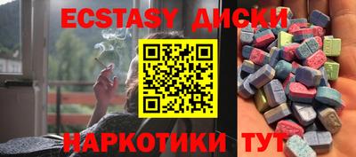 прущая мука Нягань