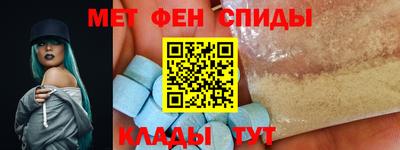 прущая мука Нягань