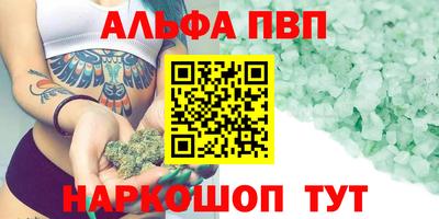 MDMA Обнинск