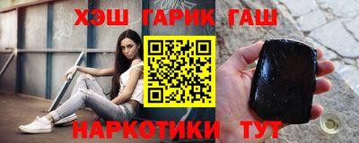 прущая мука Нягань