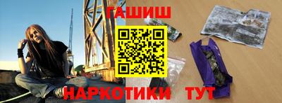 MDMA Обнинск