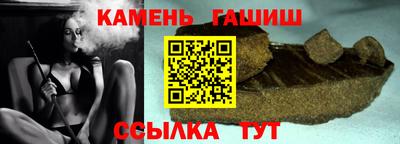 MDMA Обнинск
